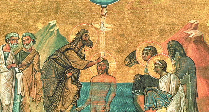Крещение Христово. Как нам добиться того, чтобы Бог был с нами?
