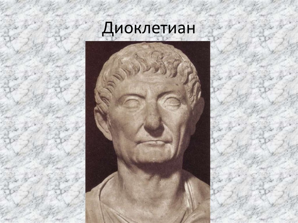 Святой Георгий Победоносец и его император. Диалог о православии